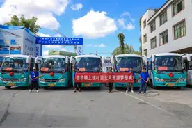 观山湖区这条农村客运专线开通啦！图片