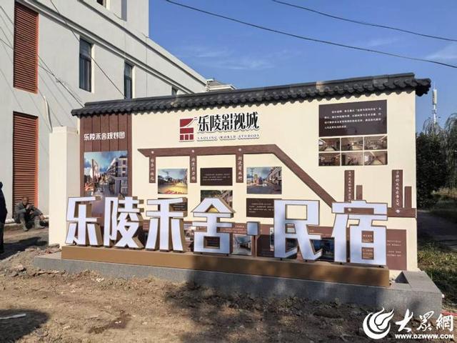 奋进新乐陵·“媒”好新篇章丨银幕IP变可触体验 乐陵“影旅融合”蜕变为文旅新地标