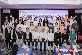 自闭症、脑瘫患儿输注自体脐血后运动功能有望改善图片