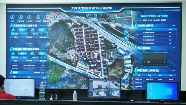 惠及上千名儿童  金华大学生暑期用AI赋能乡村