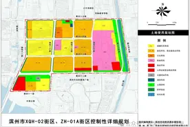 滨州3片区规划定了图片