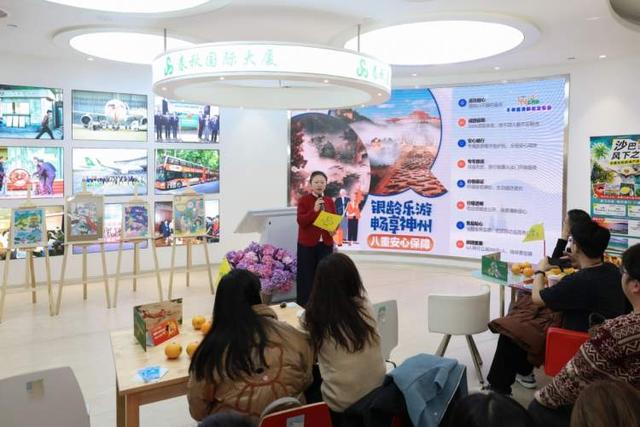 气温“跳水”旅游升温，上海冬游市场迎最热预订潮！从南岳雾凇到中亚滑雪，玩法更多元