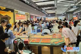 赴港买金条，一天赚7000？图片