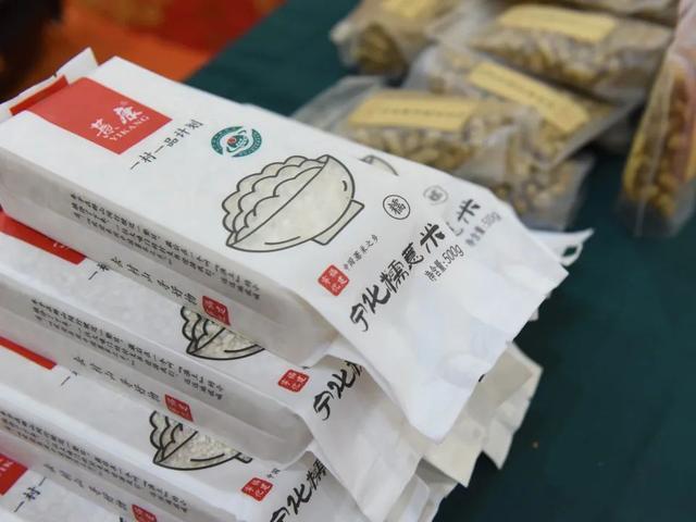 引客入明|“探秘溶洞奇观·溯源祖地情怀”！宁化2025潮汕文旅推介会成功举办～