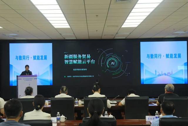 2025年克拉玛依市人工智能应用大赛预赛盛大启动！
