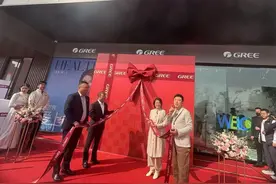 董明珠：希望开10000家“董明珠健康家”店图片