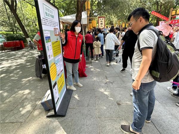漫游历下 畅玩一夏丨千佛山“夏趣雅集”暑期总动员