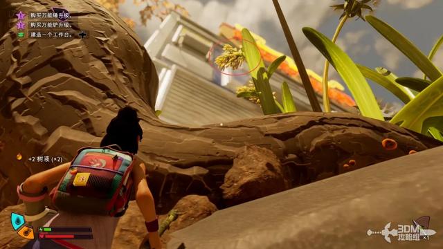 《禁闭求生2》主线流程攻略 主线故事图文攻略