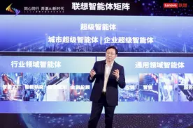 联想推出擎天AI适配中心，智能体部署开启“交钥匙”新模式图片