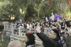 人人人人人人，福州这里都是人！紧急加场→图片