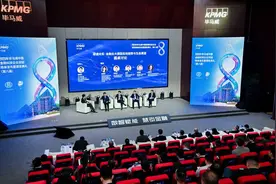 成都金融科技产业发展大会成功举办 交子金融文化月正式启幕图片