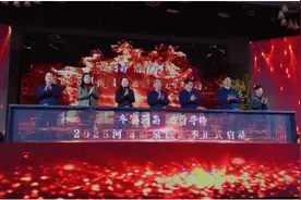 来老家河南泡温泉！2025河南温泉旅游季启动图片