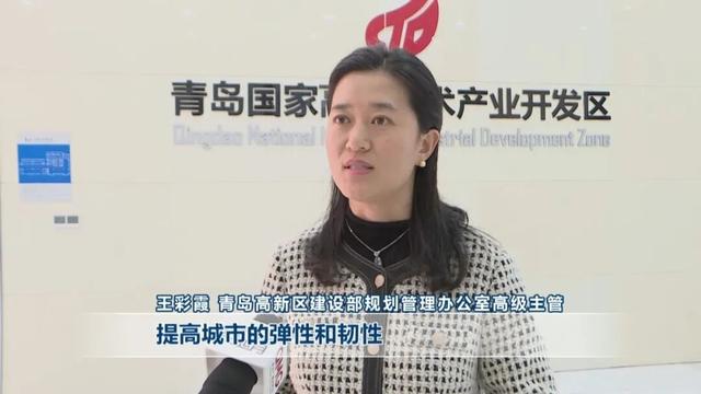 青岛这个公园你去过吗？藏着一个厉害之处……