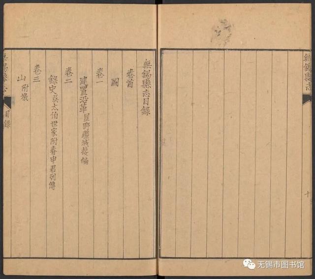 无锡，到底是一座怎样的城市？