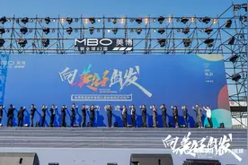 总投资22亿元，顺企美博集团安庆智造产业园落成启用图片