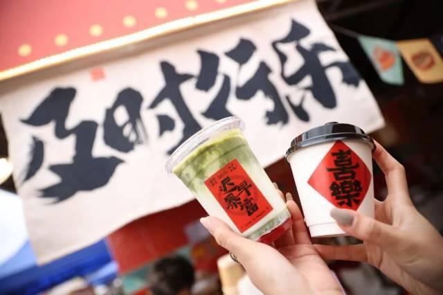 国庆就要玩好一点，“情”定陈村花花世界迷人眼