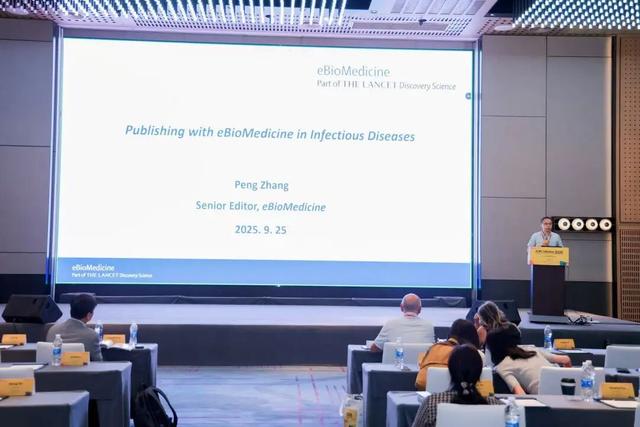 eBioMedicine高级编辑张鹏出席STOC infection 2025会议并发表演讲 | 编辑动态回顾