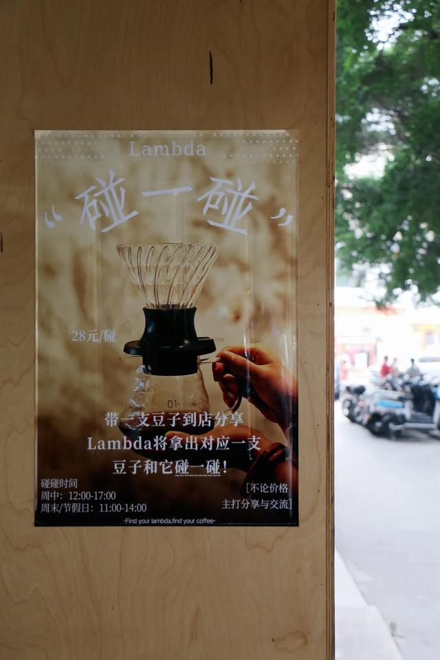 一年逛两次莲花西路，每次都有新感觉