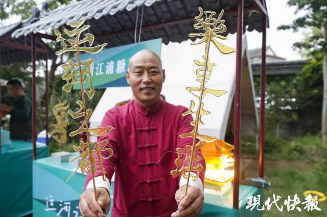 2025淮安大运河城市非遗文化旅游节来了，75项活动等你