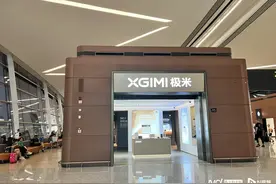 投影仪卖不动了？“行业一哥”极米科技正硬着陆图片