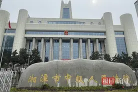 湘潭大学宿舍投毒案始末：琐事引发杀机图片