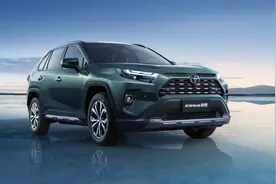 一汽丰田新荣放上市，16.98万元起售图片