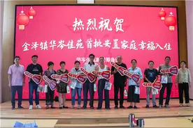 金泽镇基层治理“小切口” 托起一体化发展“大格局”图片