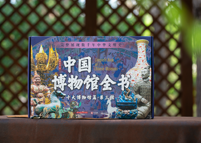 第一批带孩子跟风去博物馆打卡的受害者，已经出现了......