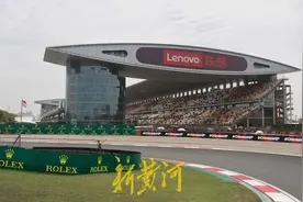 新黄河记者带你漫步上海国际赛车场赛道｜图集图片