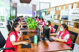 探索“电商兴农”新路径  激发乡村振兴新动能图片