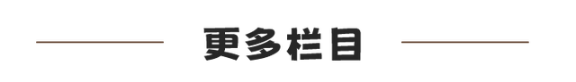 充电宝爆炸可能系产品缺陷问题引发？这份保姆级攻略教你维权！