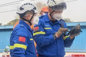 岳麓蓝天救援队，成功救出1名缅甸地震幸存者图片