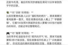 DeepSeek开源第三弹：核心代码仅300行，榨干GPU！“宇宙最重要财报”明早来袭，英伟达能否顶得住？图片