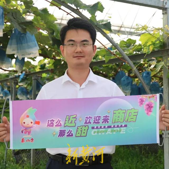 这么近，那么甜！欢迎来阳信县商店镇