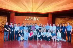 苏鲁豫皖革命根据地红色文化传承联动机制会议在徐州召开图片