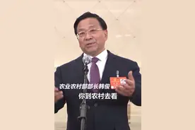 “天价彩礼”怎么破？国家最新部署→图片
