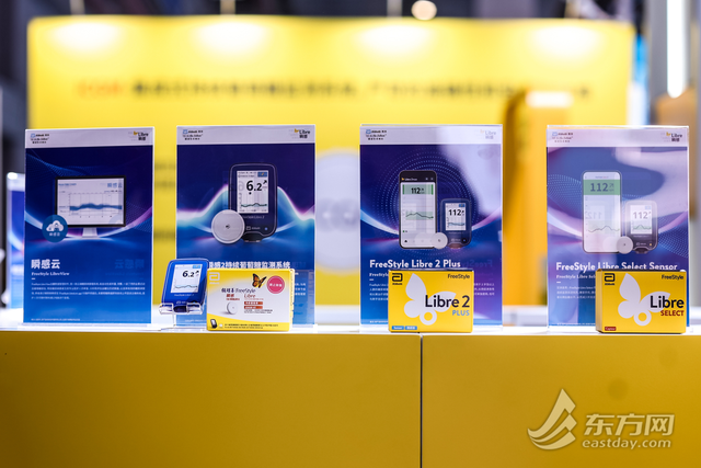 进博会释放积极信号：慢病防治迈向更个体化、数字化新阶段