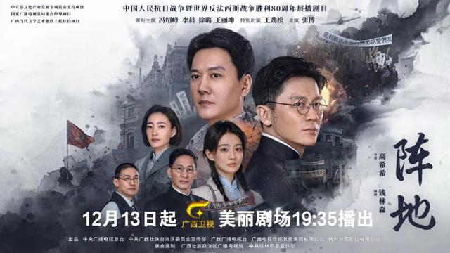 揭秘桂林岩洞另一面：不只是景区，更是烽火中的文化堡垒