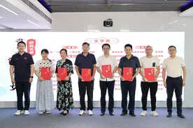 “谁不说俺家乡好”文字类获奖作者孙昌国：生活是文学爱好者永远的创作源泉图片