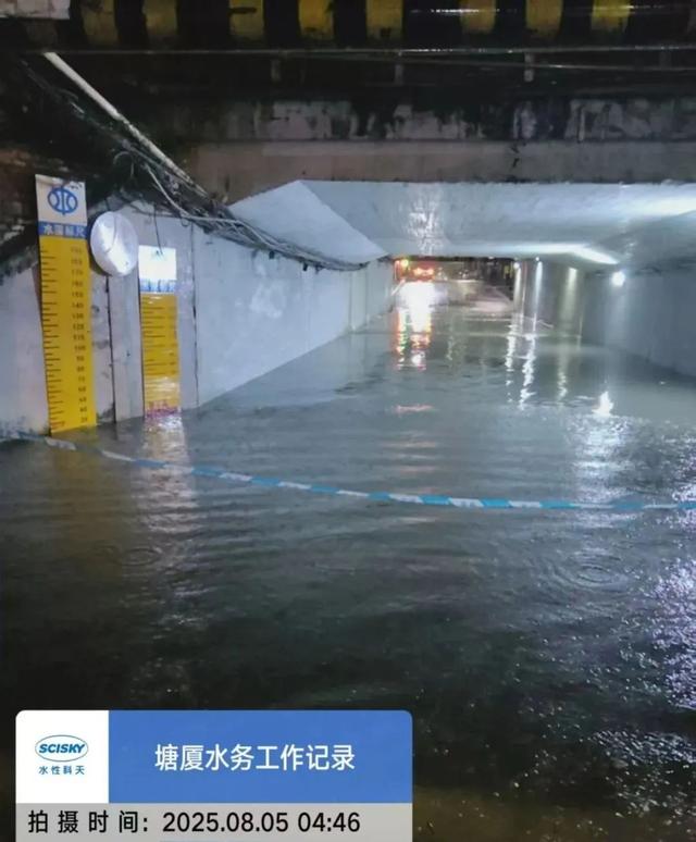 广东多个景区紧急通知：临时闭园