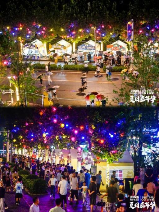 北京1000㎡+的森林木屋来了，就在