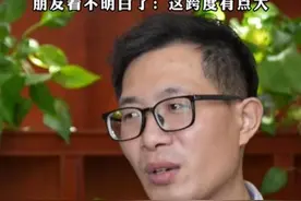 学医小伙转行当媒婆月入两三万：给别人介绍对象是件很有意义的事图片
