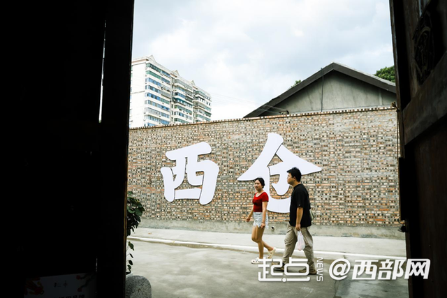 我家门口变了样｜从“老西安档子”到“新晋打卡地” 西仓市集的“逆生长”密码