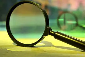 两连发！穆标、刘辉同日被查图片