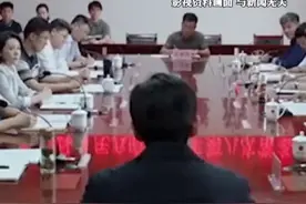 河南事业单位改革：原则上不再保留科级和事业编制16名以下的事业单位图片