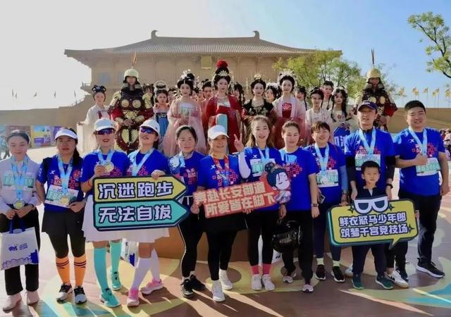 演赛经济|千年宫阙的文旅“活态生长”实验