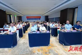 衡阳市召开皮肤科医疗质量控制工作会议 廖万清院士出席图片