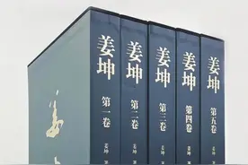 笔墨山河间的艺术史诗图片