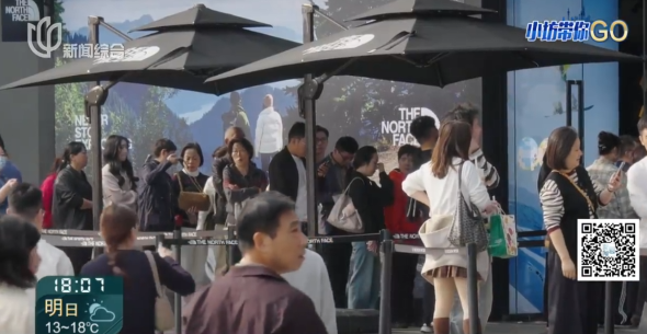 最新资讯-啥情况?很多人拼了中国在多范畴领先全球设置难避，疯狂涌入上海这里!排场震动(7)