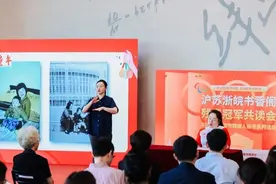 因为这件事，这群特殊的奥运冠军聚在了一起图片